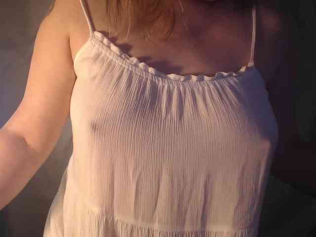 1BECHA1 webcam