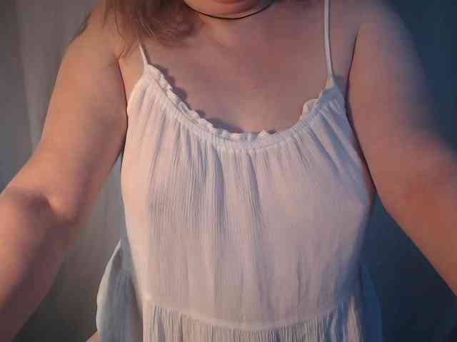 1BECHA1 webcam