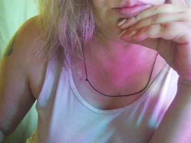 1BECHA1 webcam