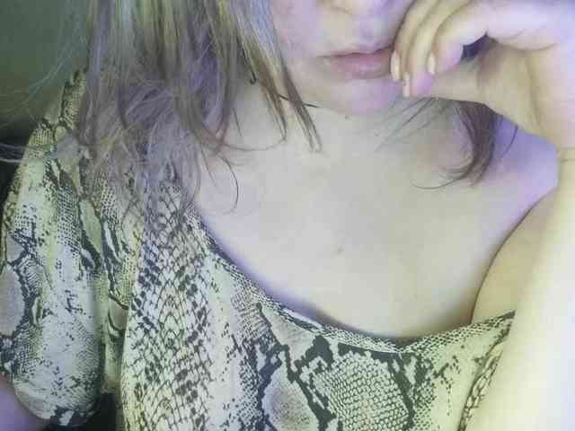 1BECHA1 webcam