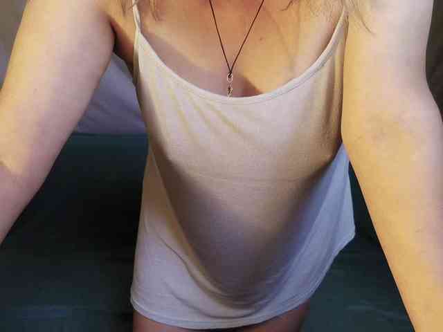 1BECHA1 webcam