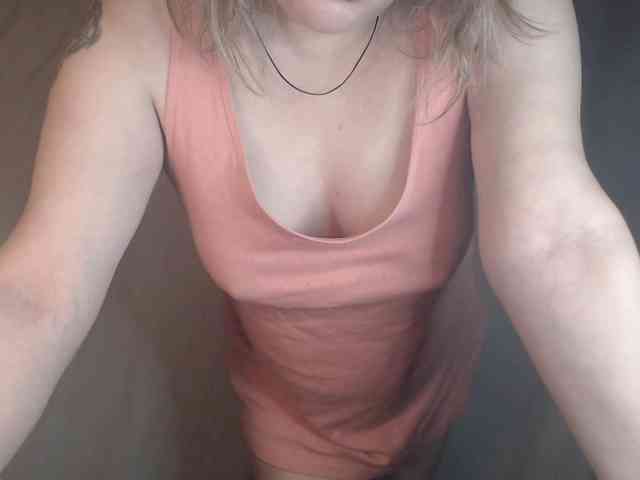 1BECHA1 webcam