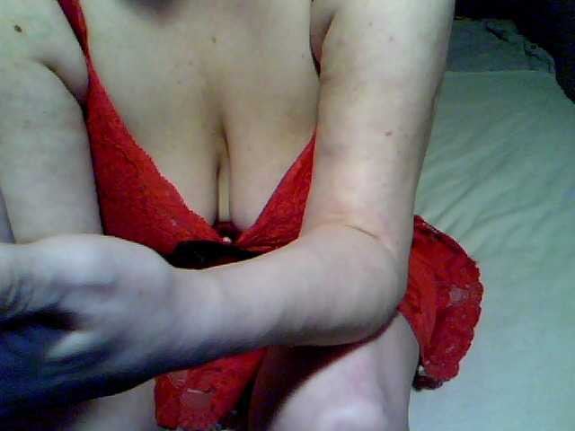 redcherry live cam on BongaCams