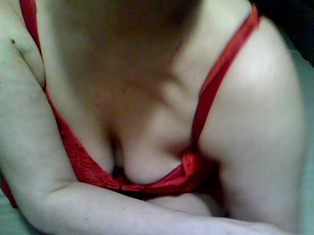 redcherry live cam on BongaCams