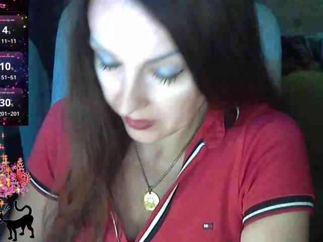 lu4ik webcam