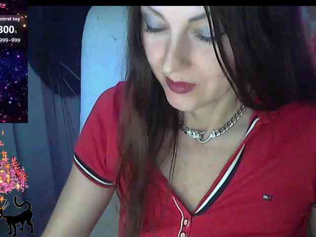 lu4ik webcam