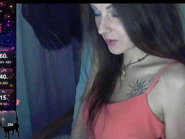 lu4ik webcam