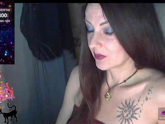 lu4ik webcam