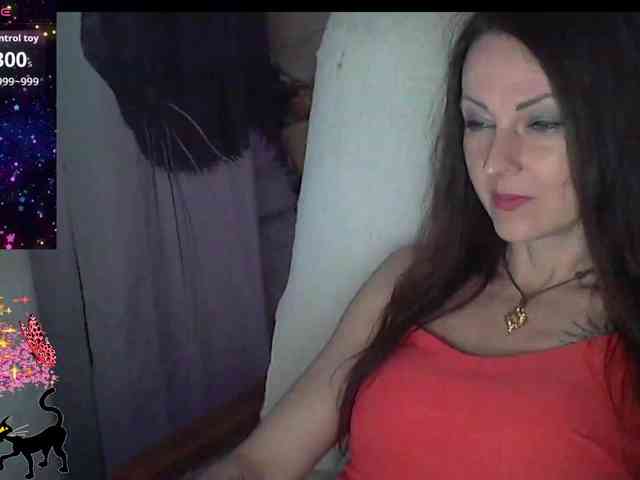 lu4ik webcam