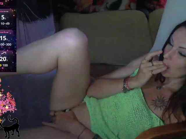 lu4ik webcam