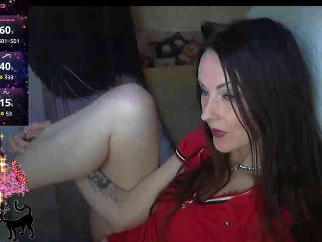 lu4ik webcam