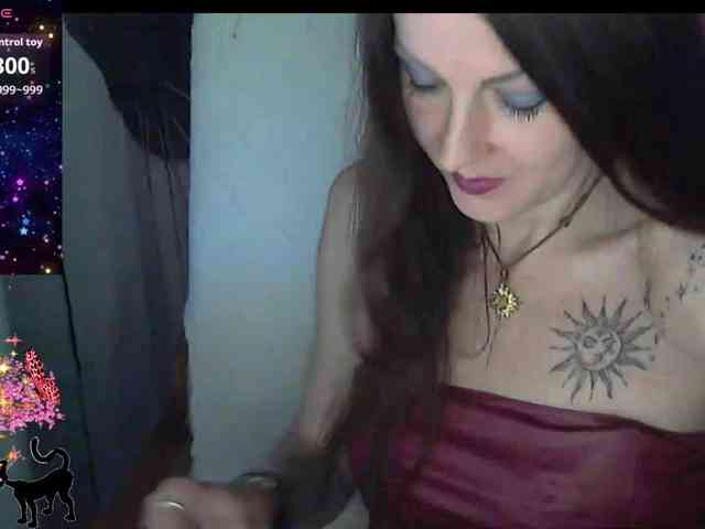 lu4ik webcam