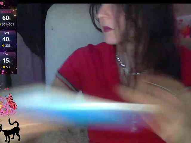 lu4ik webcam