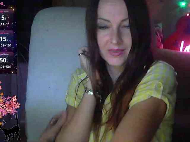 lu4ik webcam