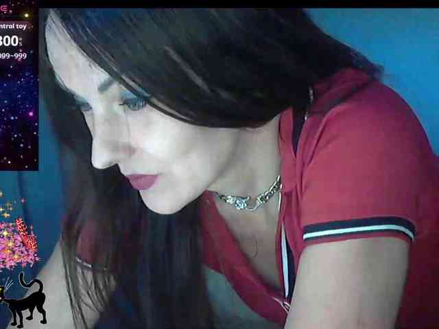 lu4ik webcam