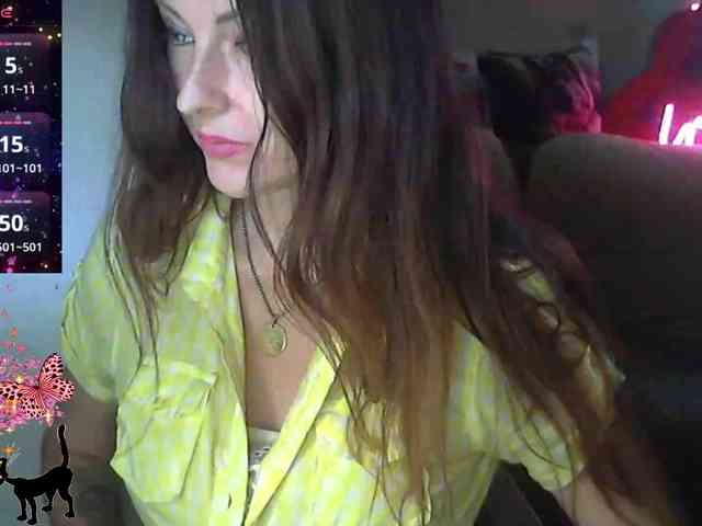 lu4ik webcam