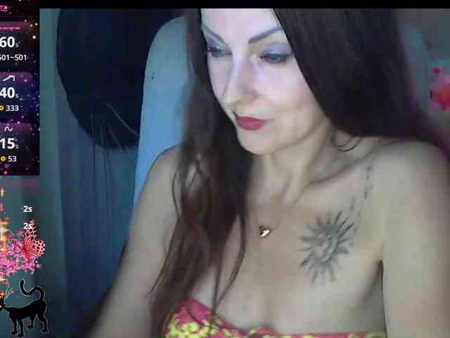 lu4ik webcam