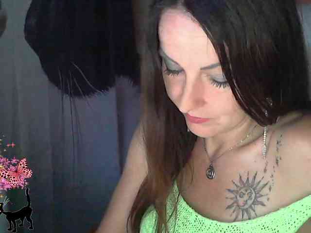 lu4ik webcam