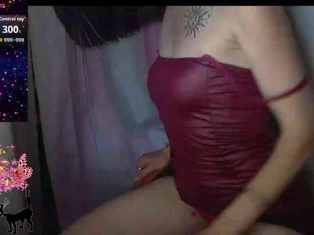 lu4ik webcam