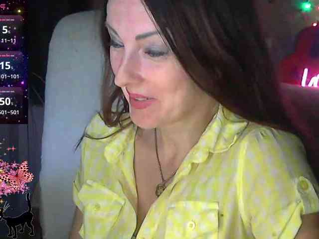 lu4ik webcam