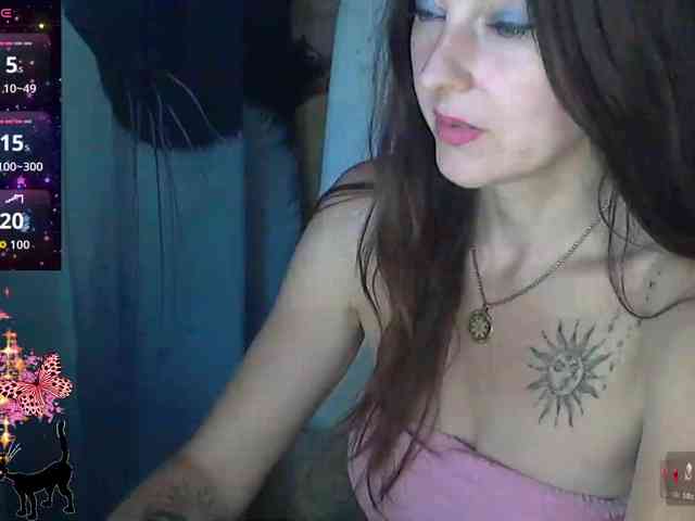 lu4ik webcam
