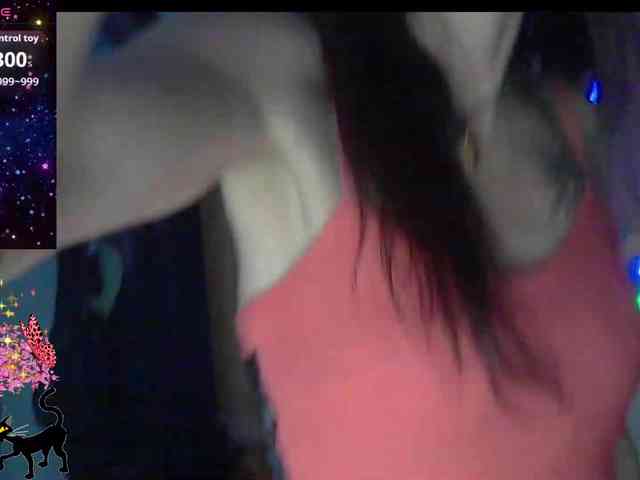 lu4ik webcam