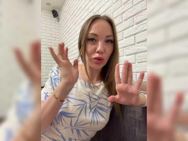 pepetka22 cam belle