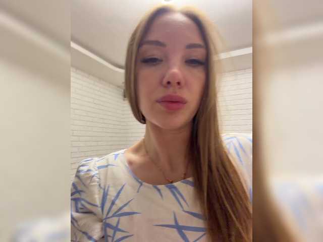 KitFox live webcam show