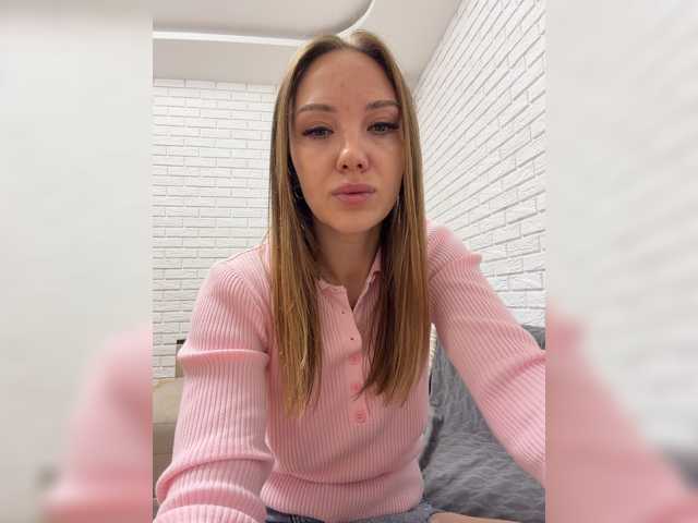 Перейти в чат Pepetka22