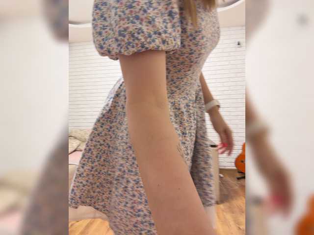 Перейти в чат Pepetka22