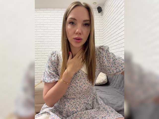KitFox live webcam show