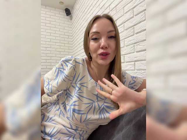 Pepetka22