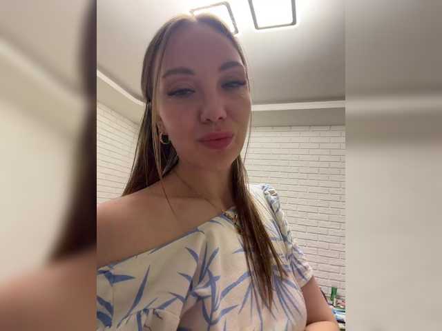 Pepetka22 Live Cam on BongaCams
