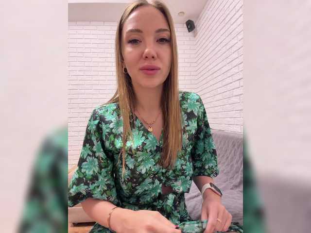 KitFox live webcam show