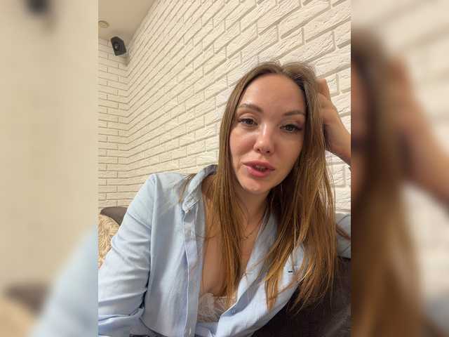 одна дома Pepetka22