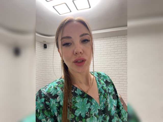 KitFox live webcam show