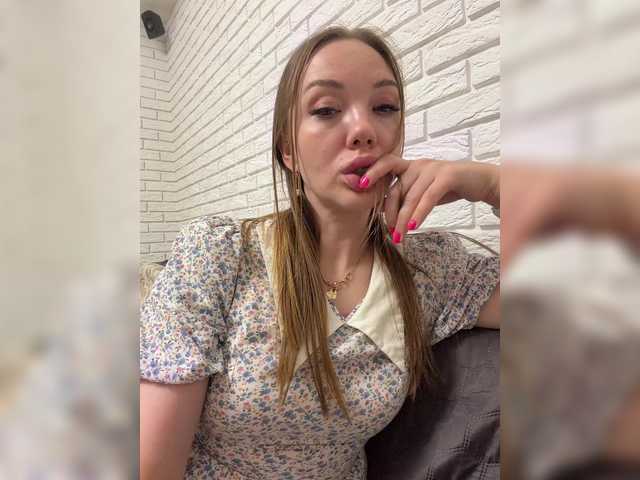 KitFox live webcam show