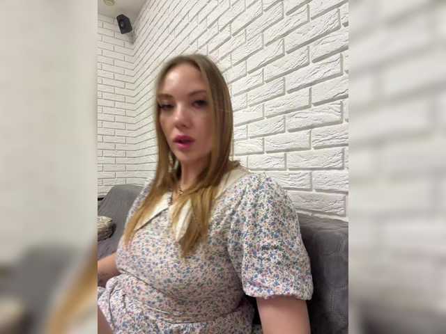 KitFox live webcam show