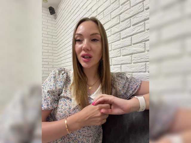 KitFox live webcam show