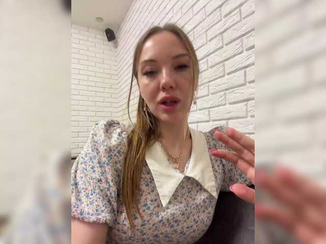 KitFox live webcam show