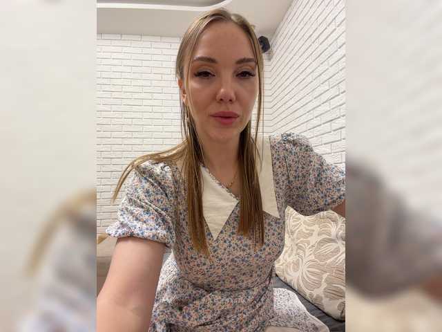 KitFox live webcam show