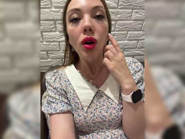 pepetka22 online
