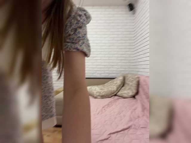 pepetka22 online