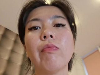 Annifer