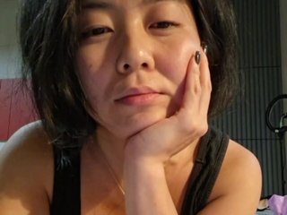 Annifer