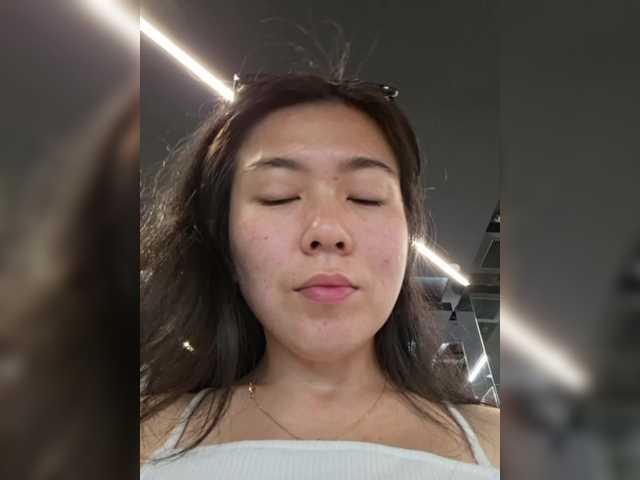Annifer