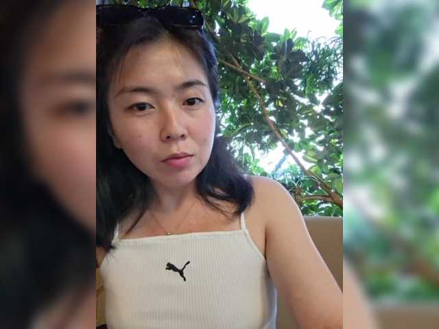 Annifer