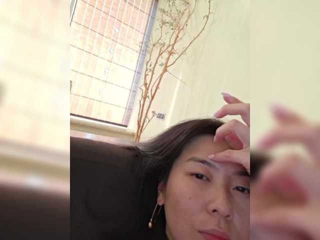 Annifer