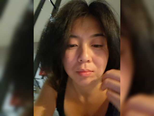Annifer
