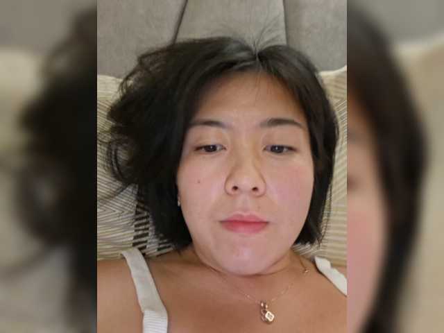 Annifer